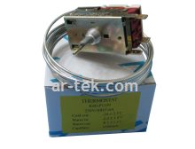 01 02 07 THERMOSTAT K-60 DEFROST 200CM 